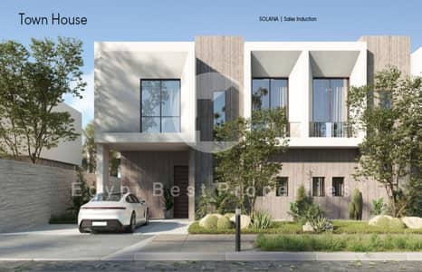 3 Bedroom Twin House for Sale in Sheikh Zayed, Giza - WhatsApp Image 2024-12-26 at 1.59. 34 PM (1). jpeg