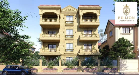 3 Bedroom Flat for Sale in Shorouk City, Cairo - WhatsApp Image 2025-12-09 at 15.24. 54_18331848. jpg 3 Bedroom Flat for Sale in Shorouk City, Cairo - WhatsApp Image 2025-12-09 at 15.24. 54_18331848. jpg