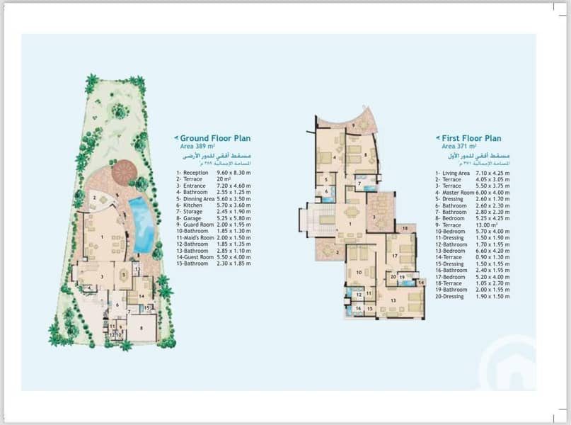 4 WhatsApp Image 2025-11-10 at 11.44. 53 AM (2). jpeg