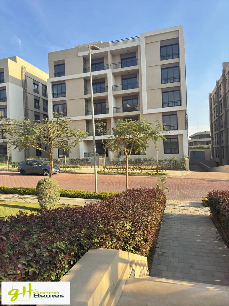 9 IMG-20241214-WA0444. jpg