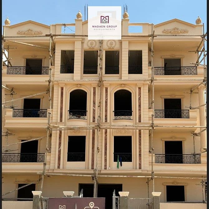 5 Screenshot 2025-08-26 181030. jpg