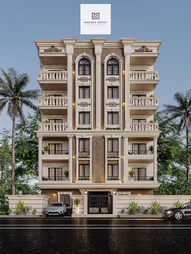 7 WhatsApp Image 2024-10-24 at 1.58. 02 PM (1). jpeg