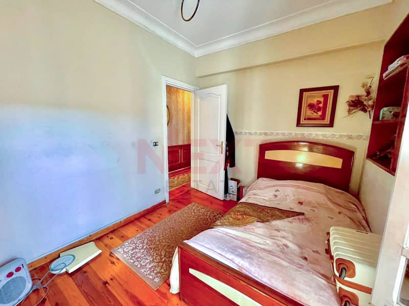 8 WhatsApp Image 2025-12-13 at 5.09. 17 PM. jpg