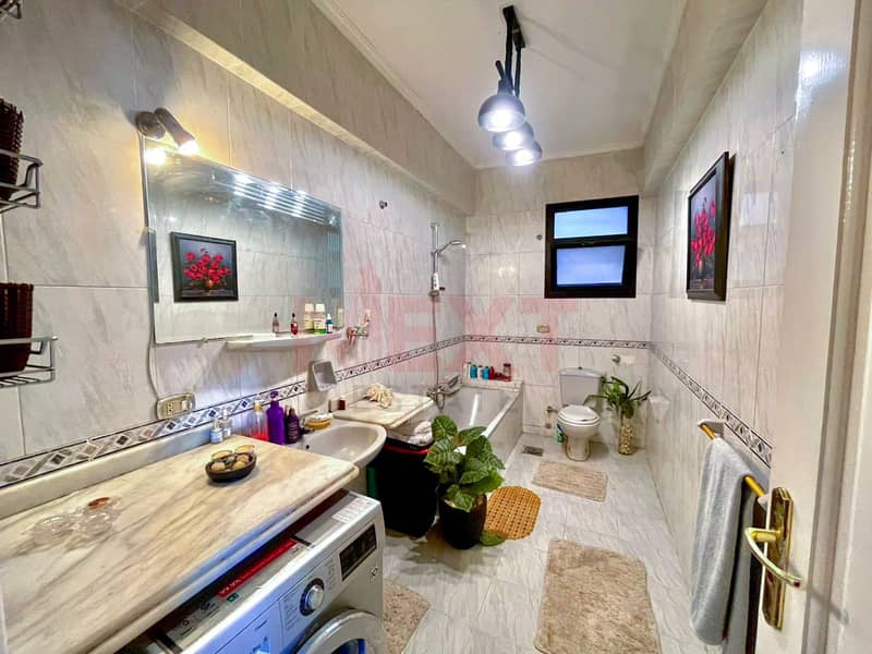 11 WhatsApp Image 2025-12-13 at 5.09. 14 PM. jpg