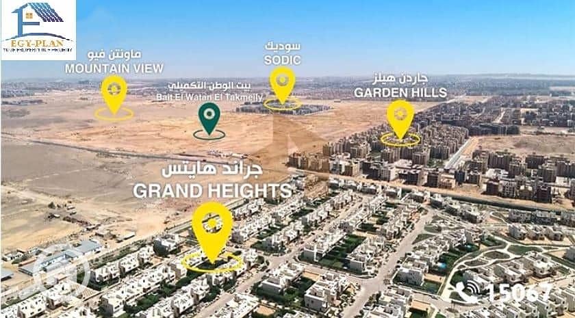 9 bdb4bb9d-1f07-4458-8598-45d6420e1772. jpg