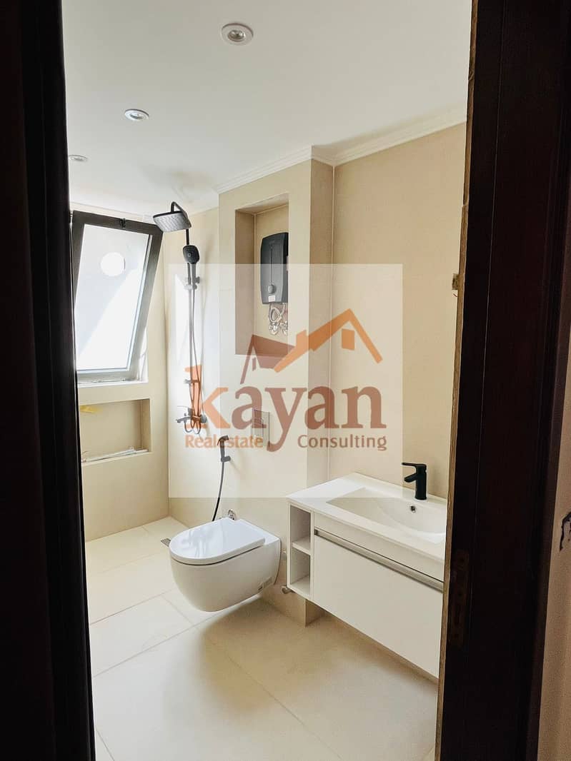 9 WhatsApp Image 2025-12-14 at 2.48. 56 PM. jpeg