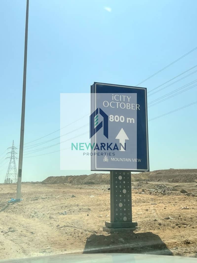 2 IMG-20250805-WA0027. jpg