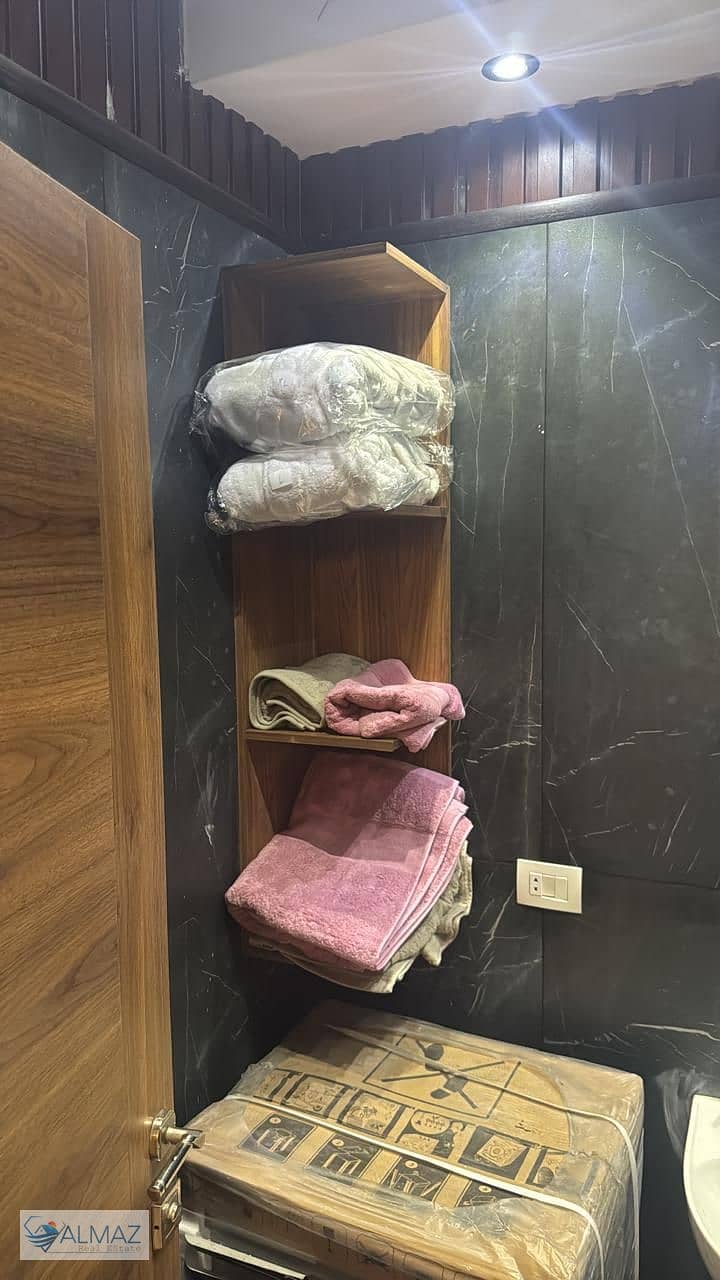 20 WhatsApp Image 2025-12-14 at 3.20. 41 PM (1). jpeg