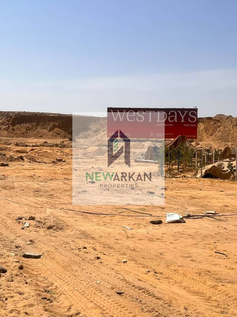 3 IMG-20250805-WA0021. jpg