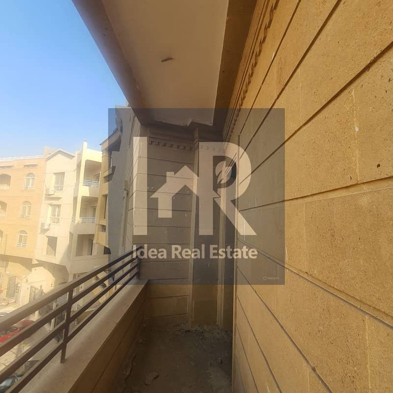 6 WhatsApp Image 2025-12-14 at 1.03. 36 PM (1). jpeg