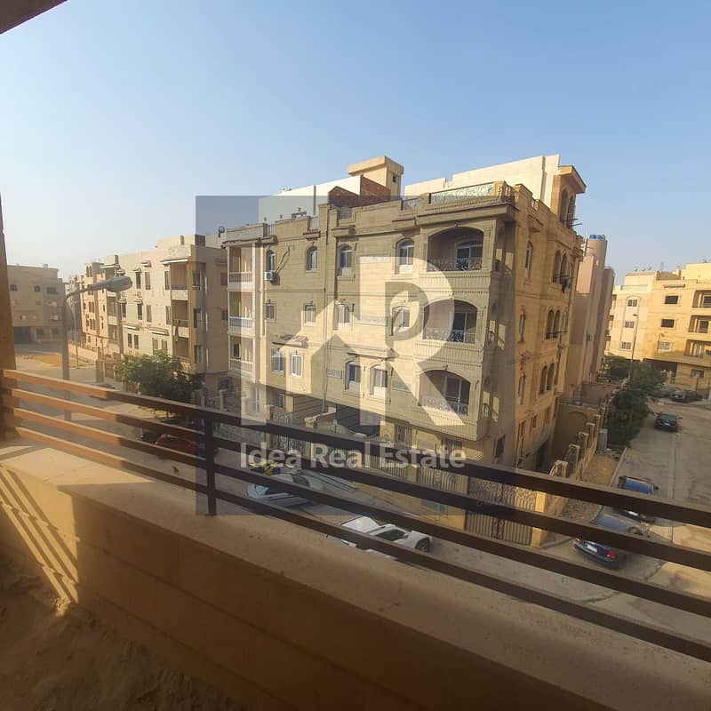 7 WhatsApp Image 2025-12-14 at 1.03. 36 PM. jpeg