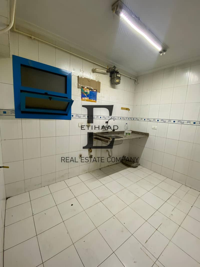 8 WhatsApp Image 2025-12-14 at 3.22. 47 PM (1). jpeg