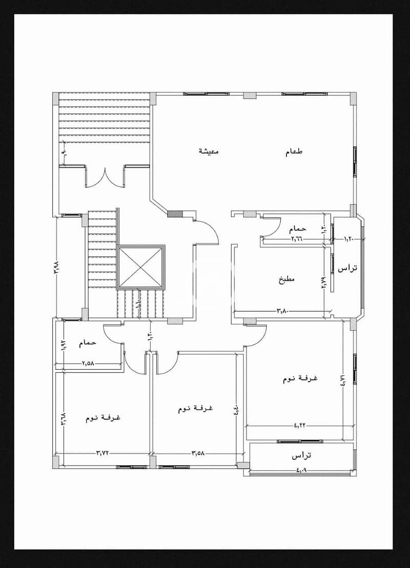 2 WhatsApp Image 2025-12-14 at 2.42. 33 PM. jpeg