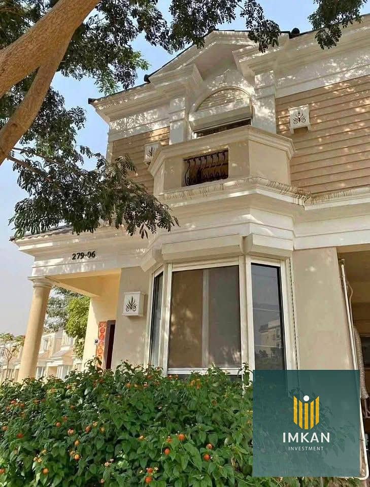 3 571557569_1115479653988714_1679621540985730592_n. jpg