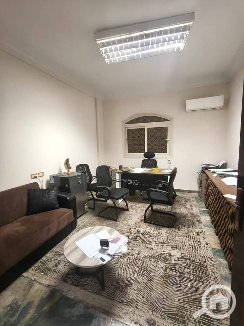 5 WhatsApp Image 2025-12-12 at 11.54. 38 PM (1). jpeg