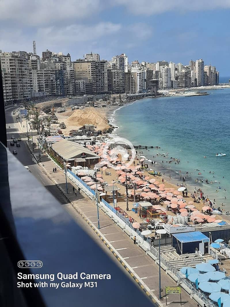 13 WhatsApp Image 2024-07-20 at 13.27. 01 (2). jpeg