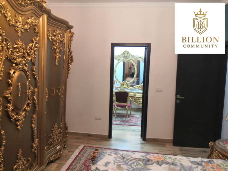 3 WhatsApp Image 2025-12-14 at 3.12. 42 PM (3). jpeg