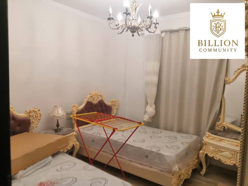 4 WhatsApp Image 2025-12-14 at 3.12. 43 PM (2). jpeg