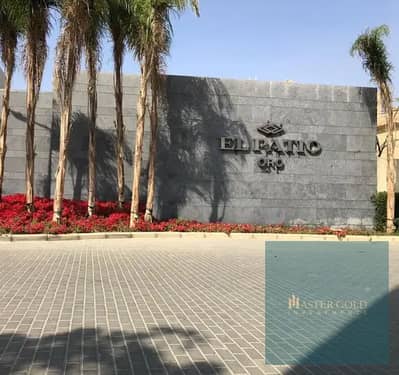 3 Bedroom Apartment for Sale in New Cairo, Cairo - lih;gig. JPG