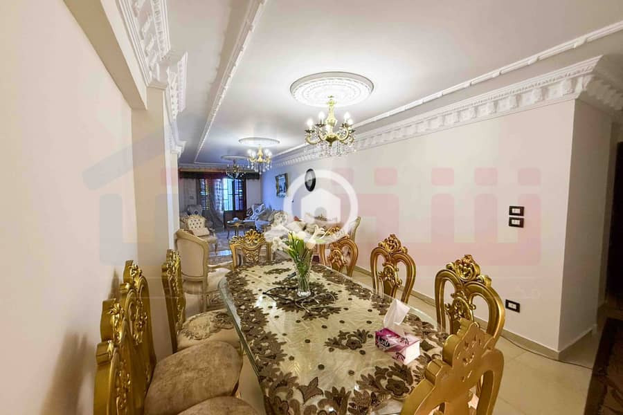 3 IMG-20251209-WA0031. jpg