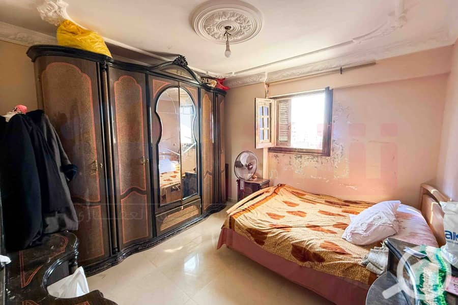 4 IMG-20251209-WA0018. jpg