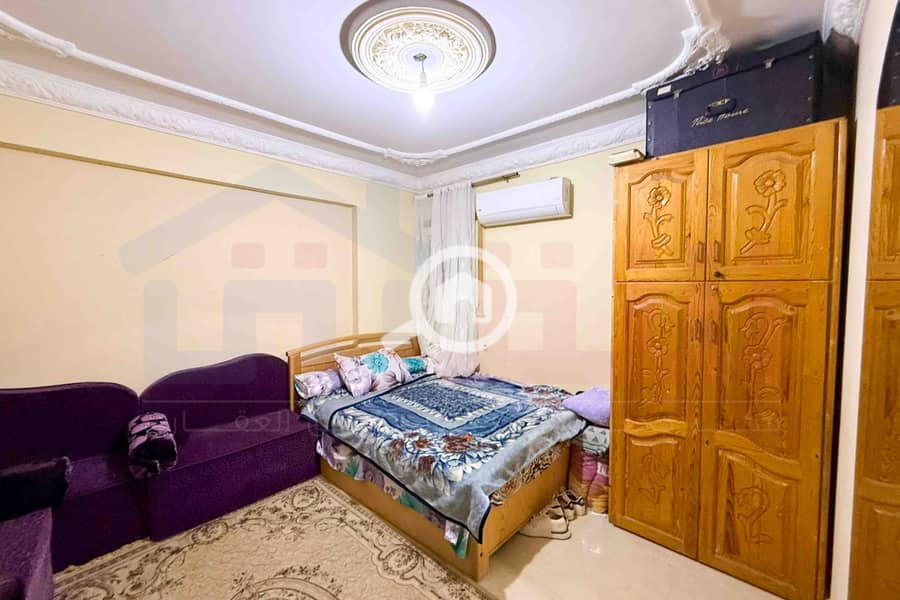 9 IMG-20251209-WA0026. jpg