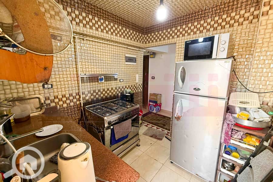 13 IMG-20251209-WA0022. jpg