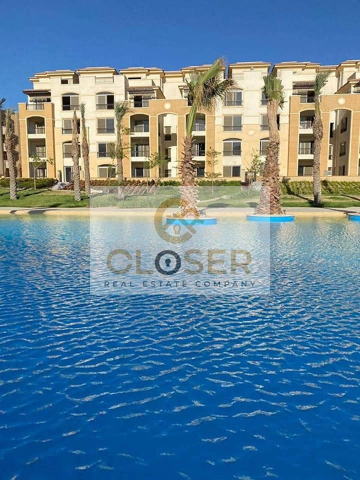 14 WhatsApp Image 2025-12-13 at 12.41. 47_83ddb00f. jpg