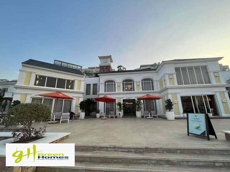 4 FB_IMG_1690750194113. jpg