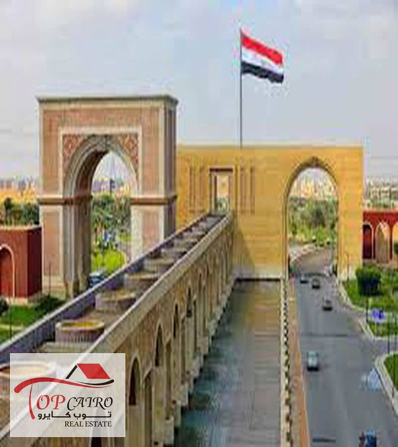 7 images_1200x800_800x900. jpg