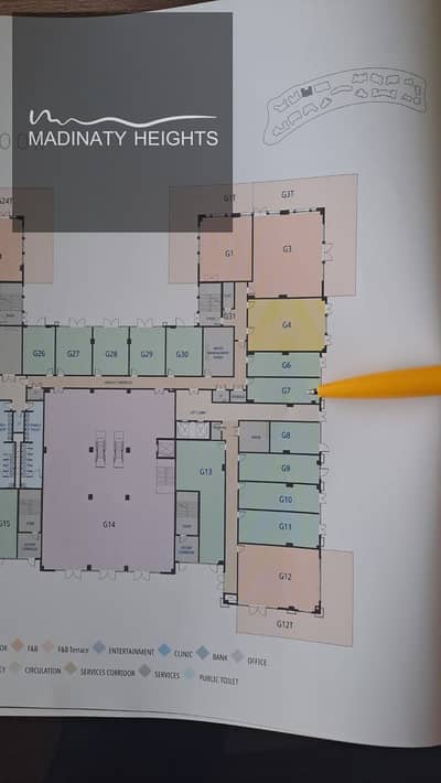 Retail for Sale in Madinaty, Cairo - WhatsApp Image 2025-12-13 at 13.57. 19_ee328bfc. jpg