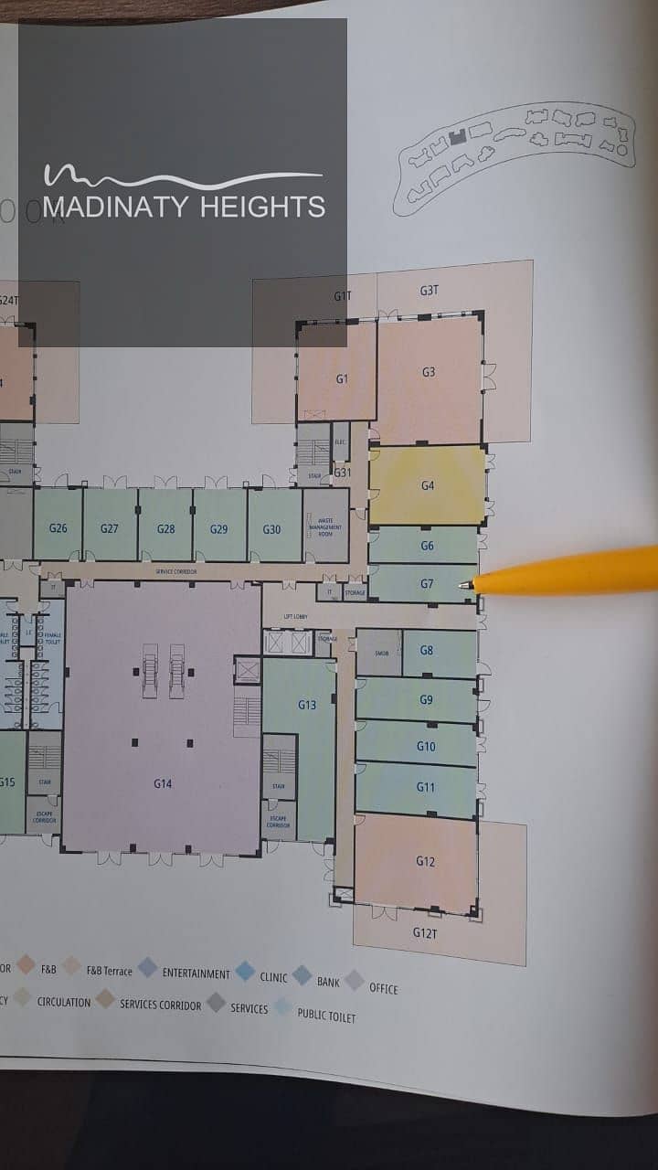 WhatsApp Image 2025-12-13 at 13.57. 19_ee328bfc. jpg WhatsApp Image 2025-12-13 at 13.57. 19_ee328bfc. jpg