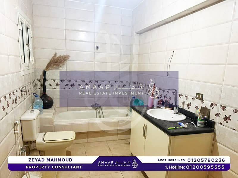 8 photo_5906776417075137449_y. jpg