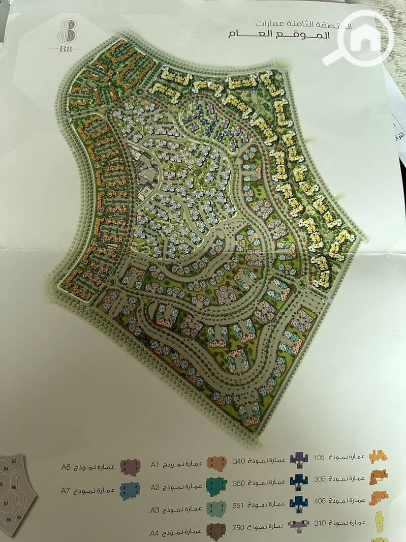 3 506129610_699352019631116_8748167585162308421_n. jpg