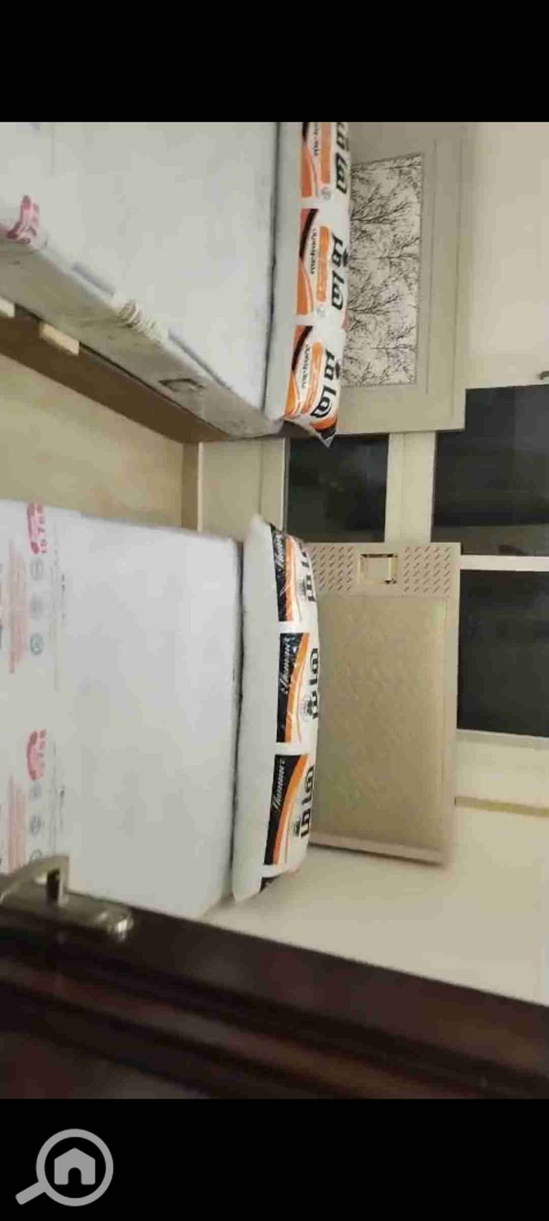 5 Screenshot_2025-12-14-15-34-57-81. jpg