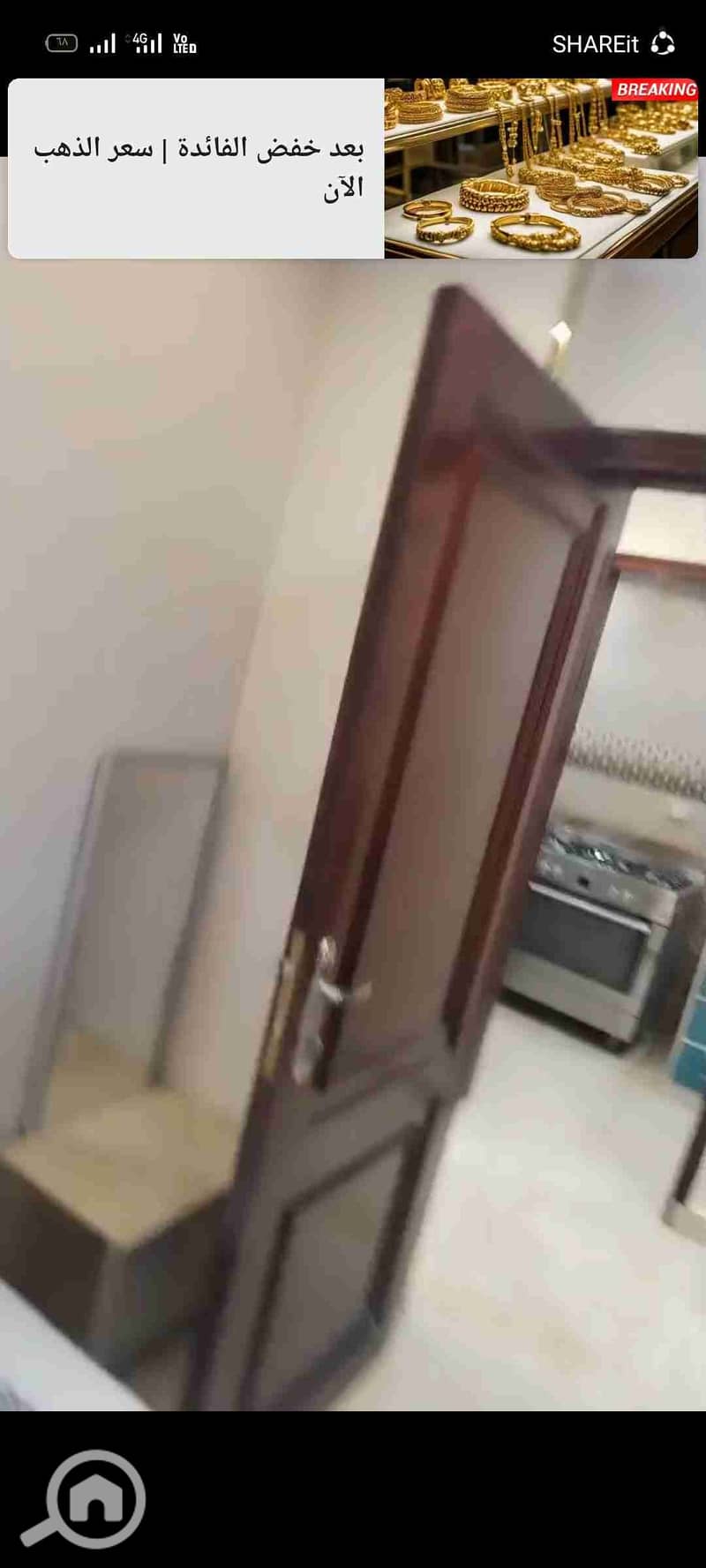 17 Screenshot_2025-12-14-15-35-14-49. jpg