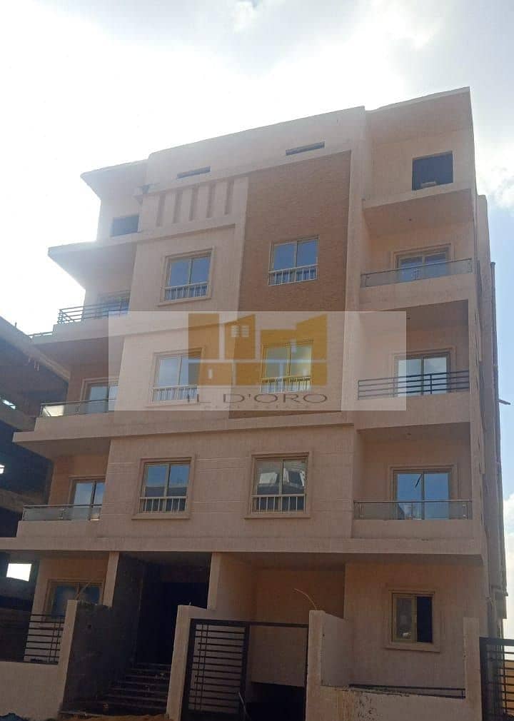 WhatsApp Image 2025-12-13 at 6.54. 33 PM. jpeg WhatsApp Image 2025-12-13 at 6.54. 33 PM. jpeg