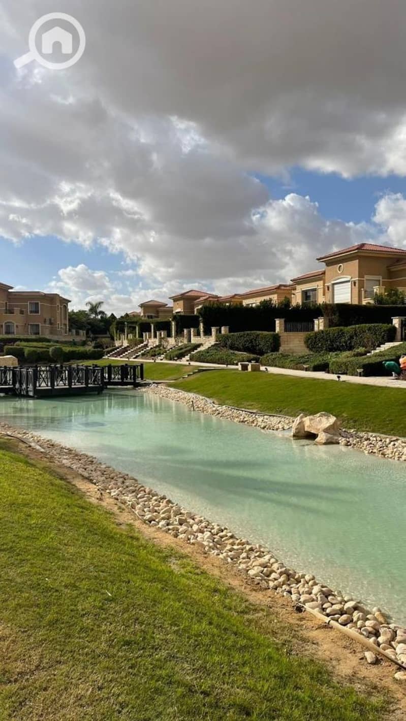 2 Stone Park Live Pics_page-0008. jpg