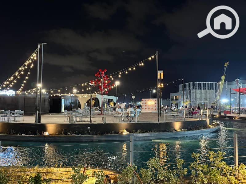 11 زهرههه . jpg