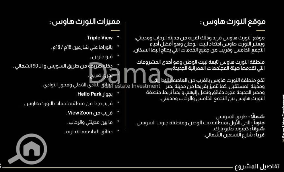 6 e1a85a12-0af0-434f-85ee-dcf944a83f61. jpeg