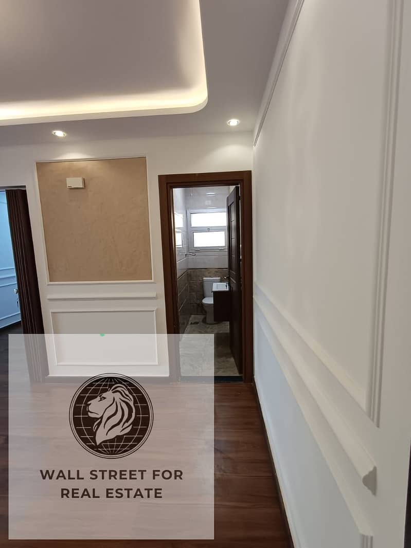 6 WhatsApp Image 2025-12-13 at 2.22. 28 PM. jpeg