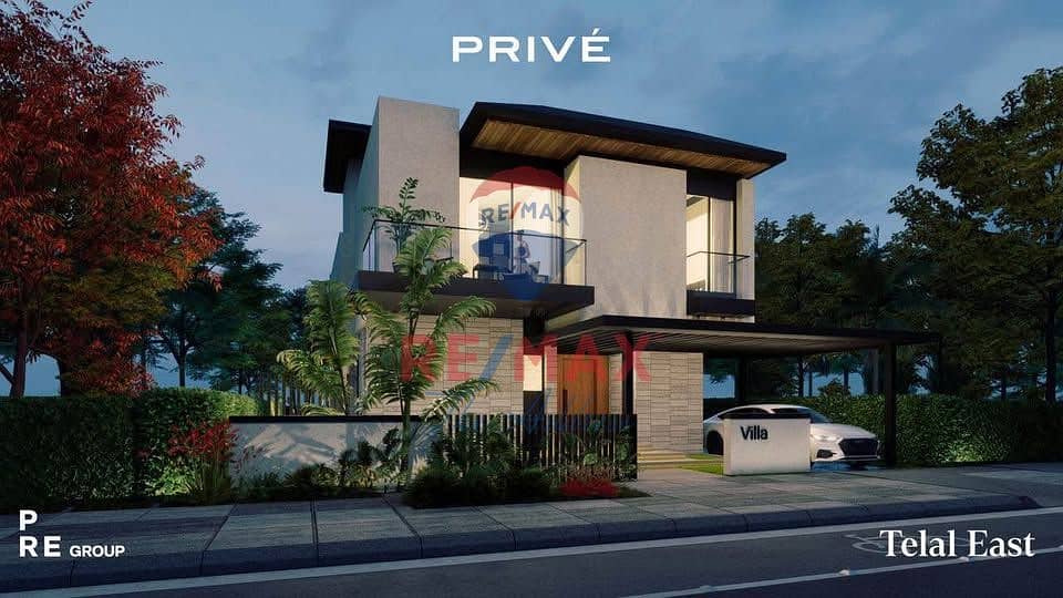 4 567750879_2320082178423705_3727536507247513942_n. jpg