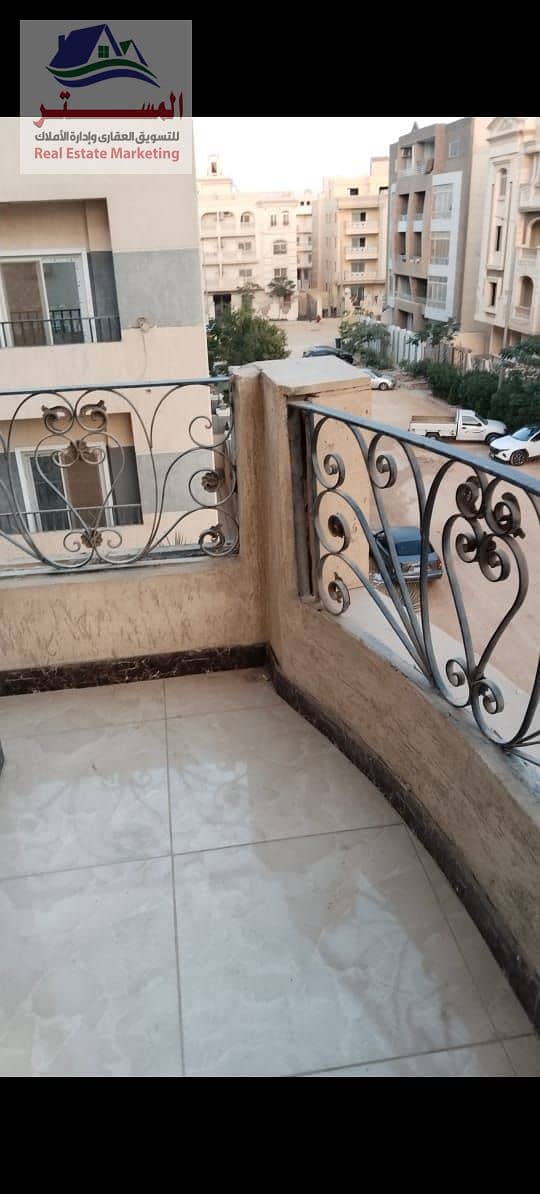 10 صورة واتساب بتاريخ 1447-05-30 في 17.56. 15_b1aad053. jpg