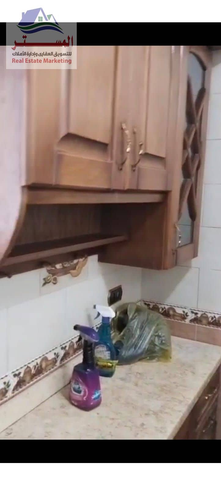 5 صورة واتساب بتاريخ 1447-06-01 في 21.59. 16_b89291e1. jpg