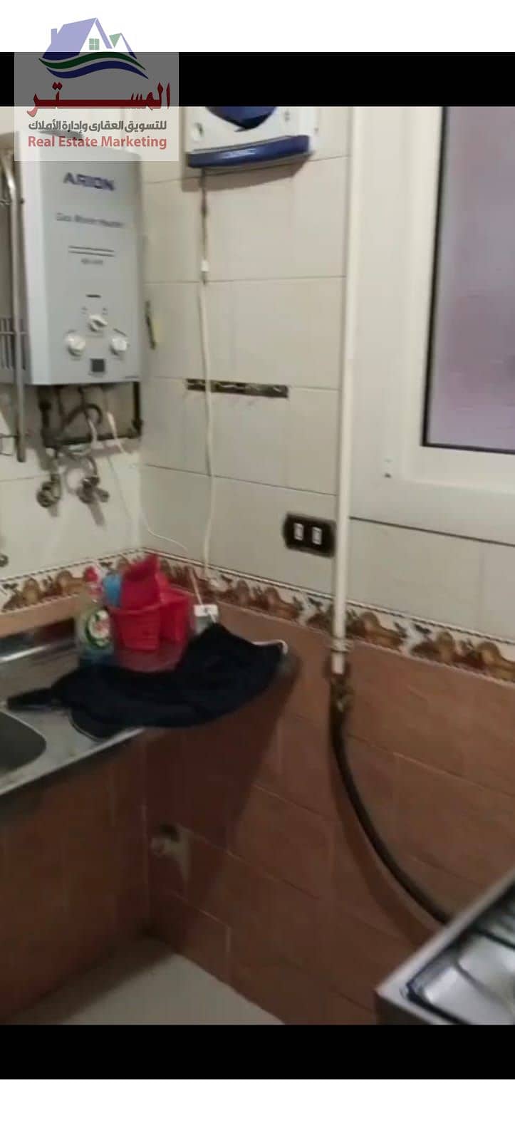 6 صورة واتساب بتاريخ 1447-06-01 في 21.59. 17_003dd30a. jpg