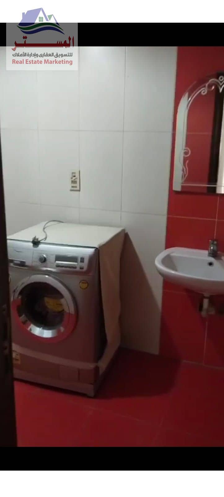 10 صورة واتساب بتاريخ 1447-06-01 في 21.59. 13_5ddb7a5b. jpg