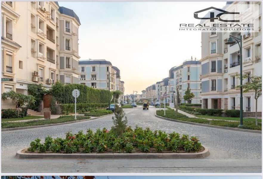 7 WhatsApp Image 2025-12-14 at 3.08. 16 PM (1). jpeg