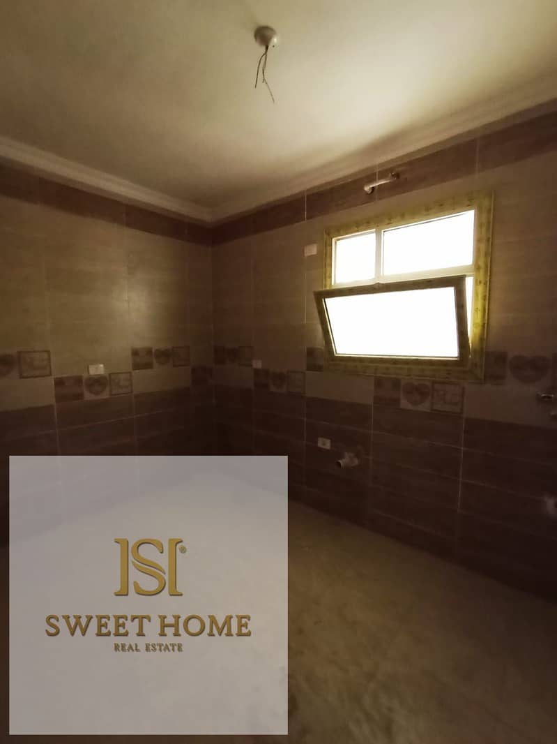 3 WhatsApp Image 2025-12-11 at 19.35. 02. jpeg