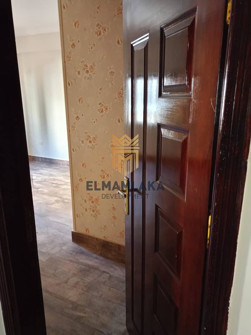 3 WhatsApp Image 2025-12-13 at 5.36. 06 PM (1). jpeg