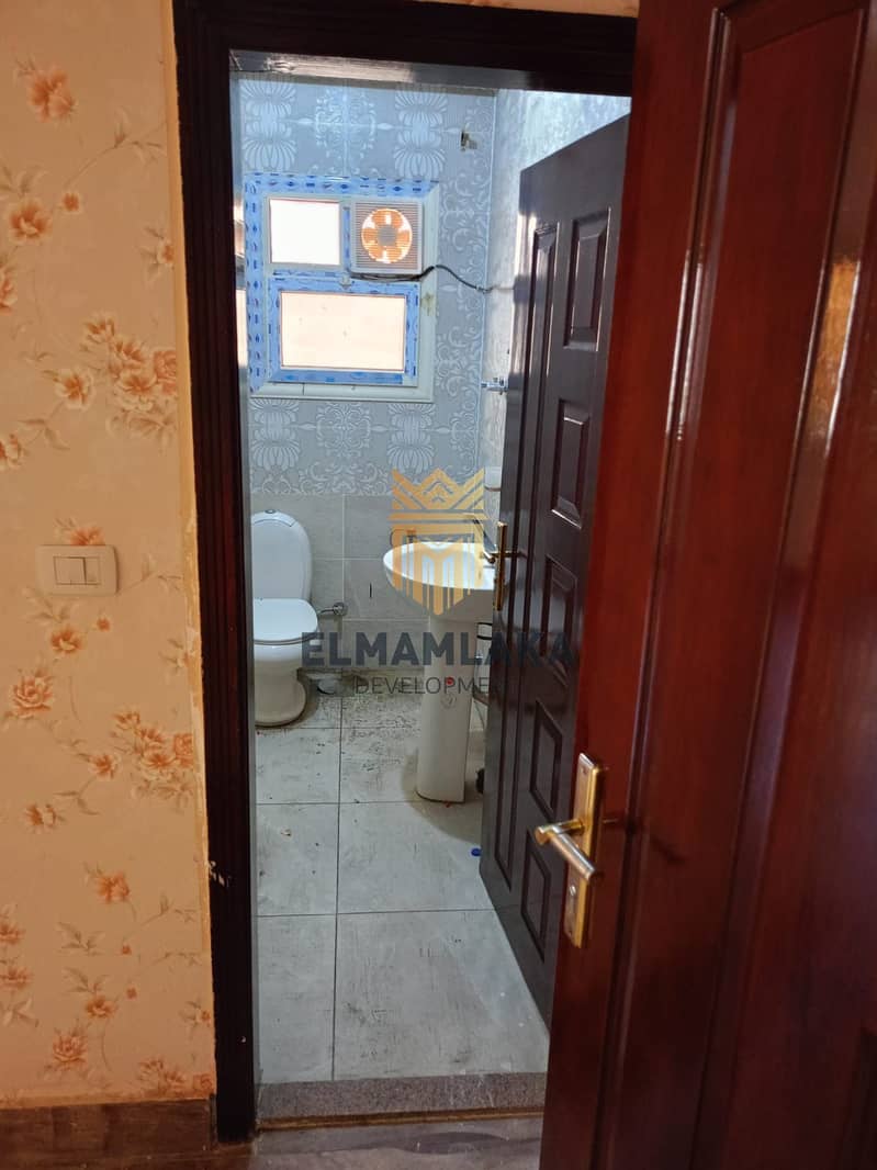 5 WhatsApp Image 2025-12-13 at 5.36. 05 PM (2). jpeg